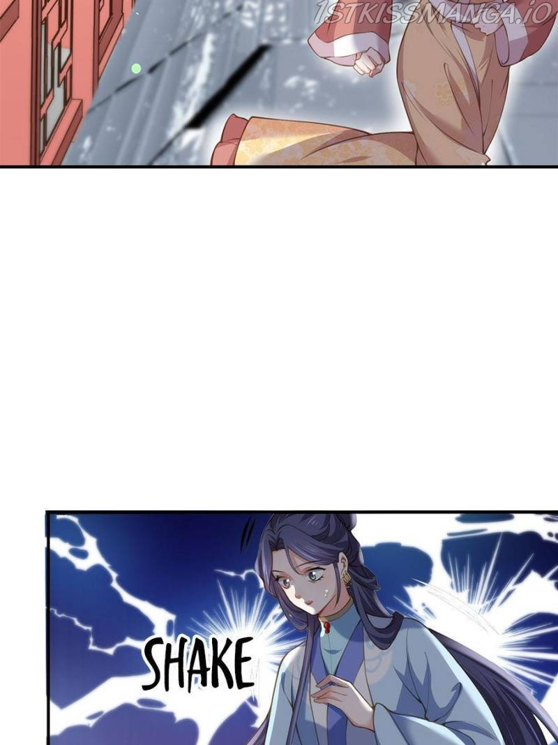 The Eunuch’s Consort Rules the World chapter 121 - page 3