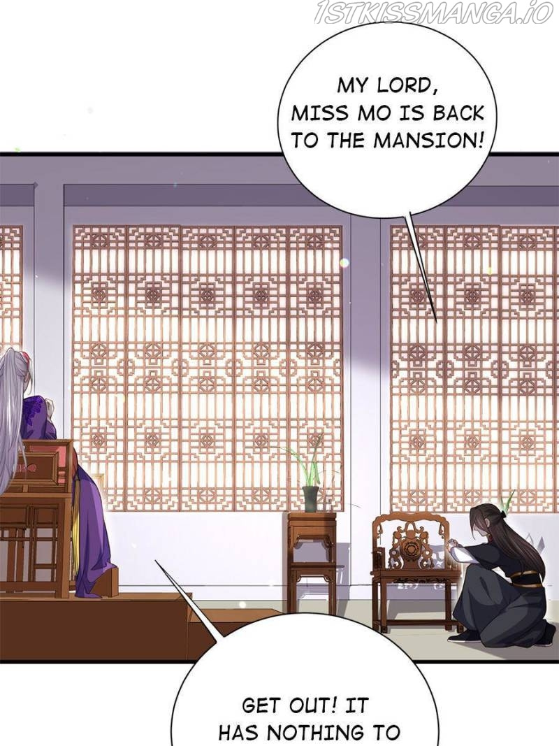 The Eunuch’s Consort Rules the World chapter 121 - page 32