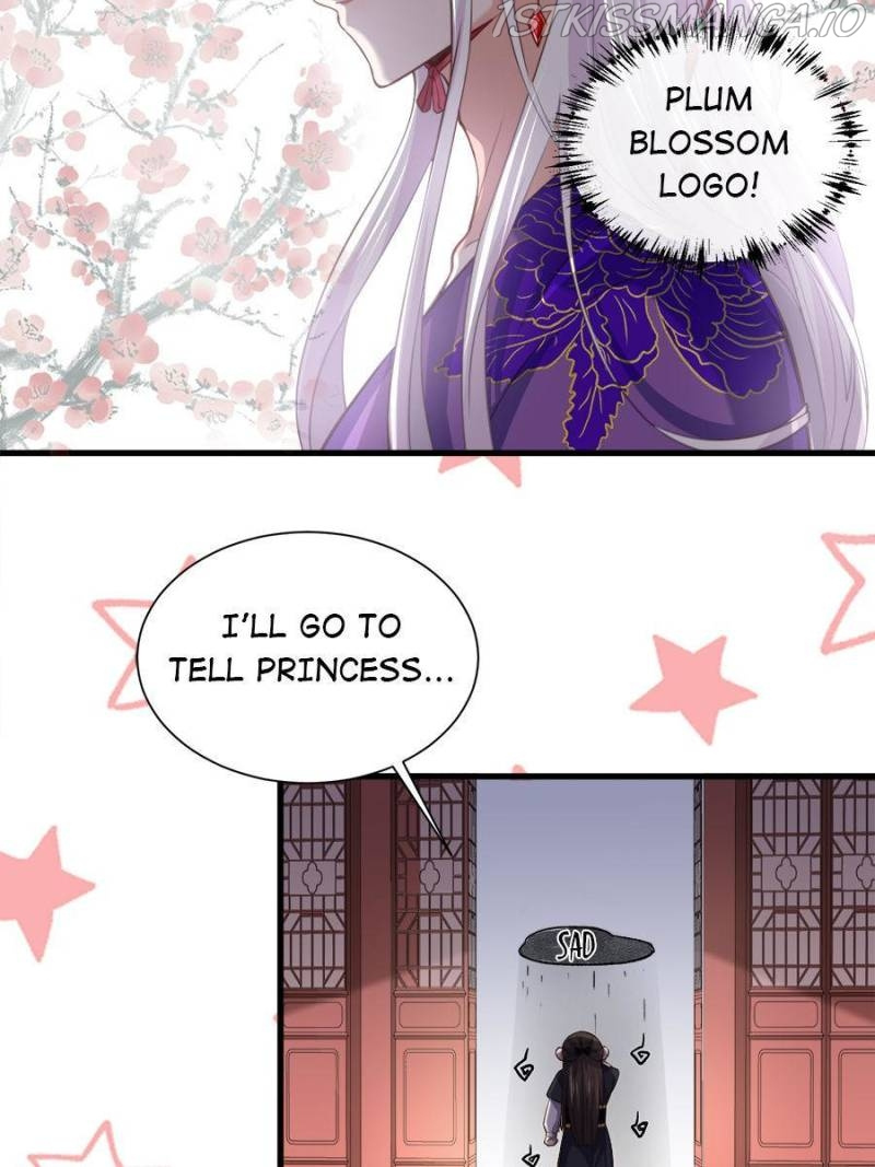 The Eunuch’s Consort Rules the World chapter 121 - page 5