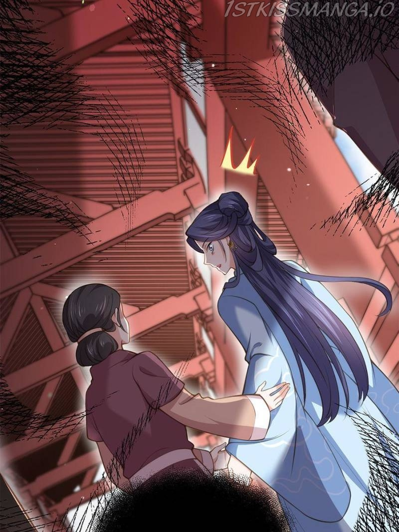 The Eunuch’s Consort Rules the World chapter 121 - page 8
