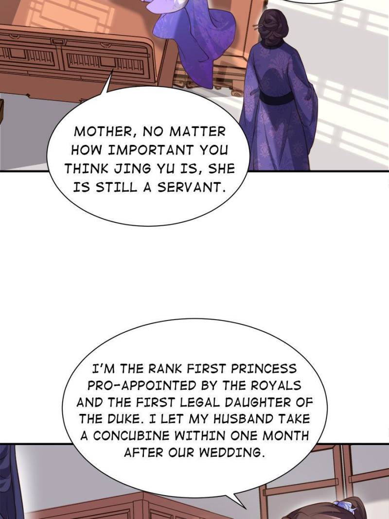 The Eunuch’s Consort Rules the World chapter 120 - page 14