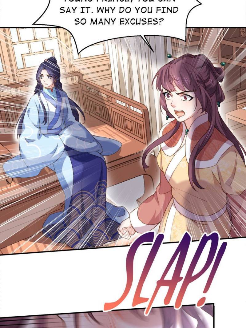 The Eunuch’s Consort Rules the World chapter 120 - page 16