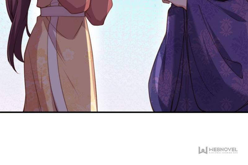 The Eunuch’s Consort Rules the World chapter 120 - page 18