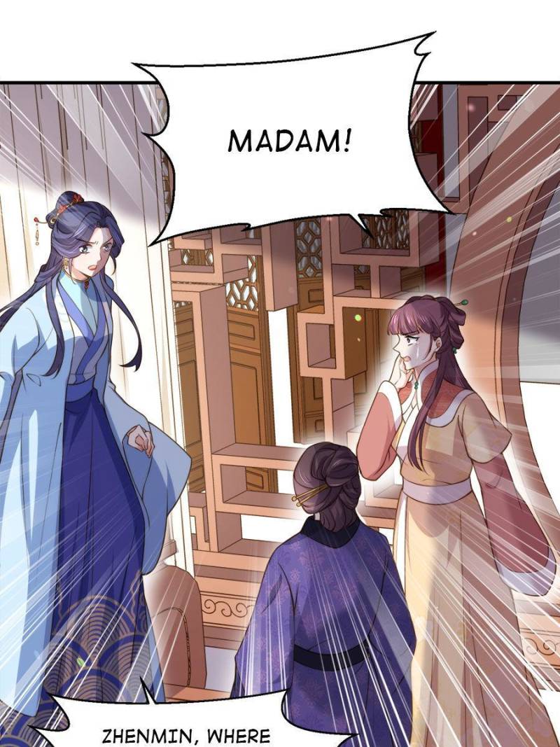 The Eunuch’s Consort Rules the World chapter 120 - page 19