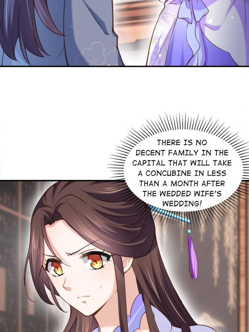 The Eunuch’s Consort Rules the World chapter 120 - page 2