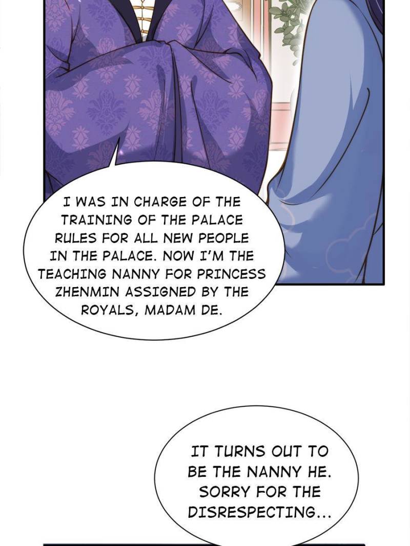 The Eunuch’s Consort Rules the World chapter 120 - page 21