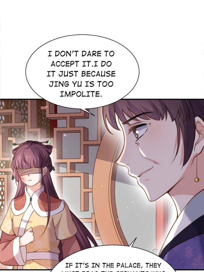 The Eunuch’s Consort Rules the World chapter 120 - page 23