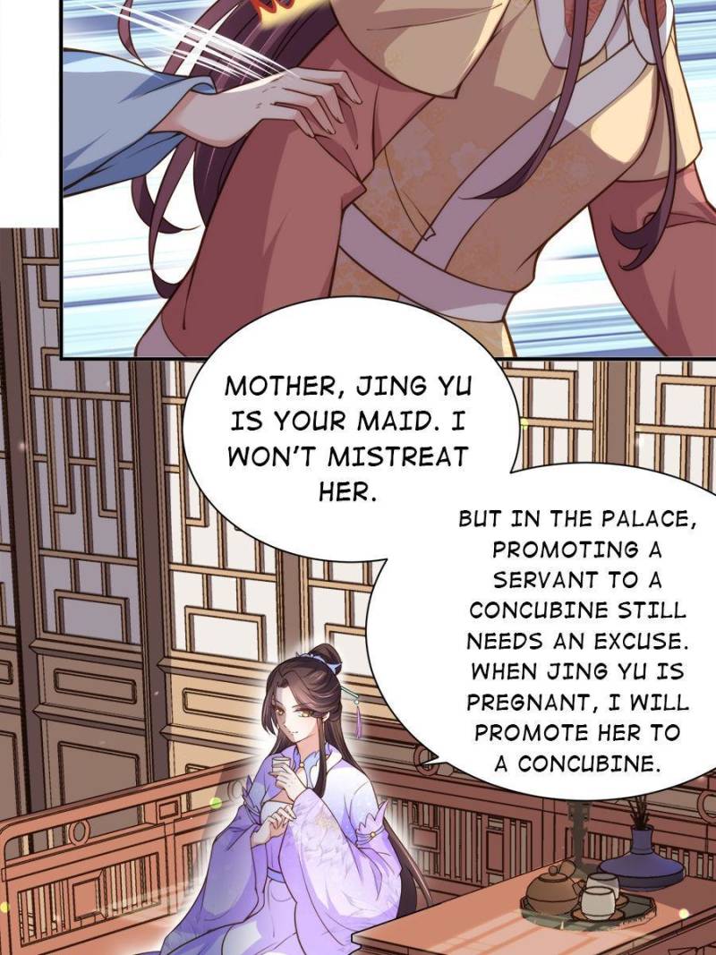The Eunuch’s Consort Rules the World chapter 120 - page 26