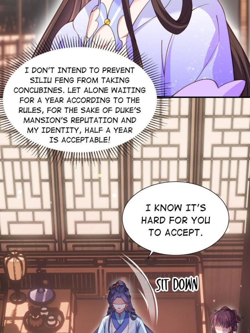The Eunuch’s Consort Rules the World chapter 120 - page 3