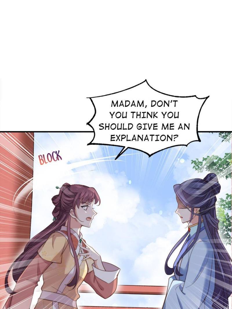 The Eunuch’s Consort Rules the World chapter 120 - page 31