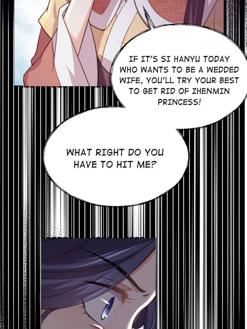 The Eunuch’s Consort Rules the World chapter 120 - page 36