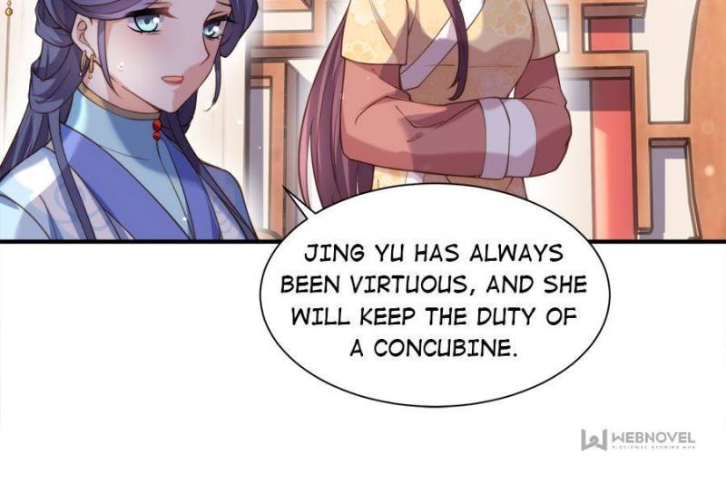 The Eunuch’s Consort Rules the World chapter 120 - page 6