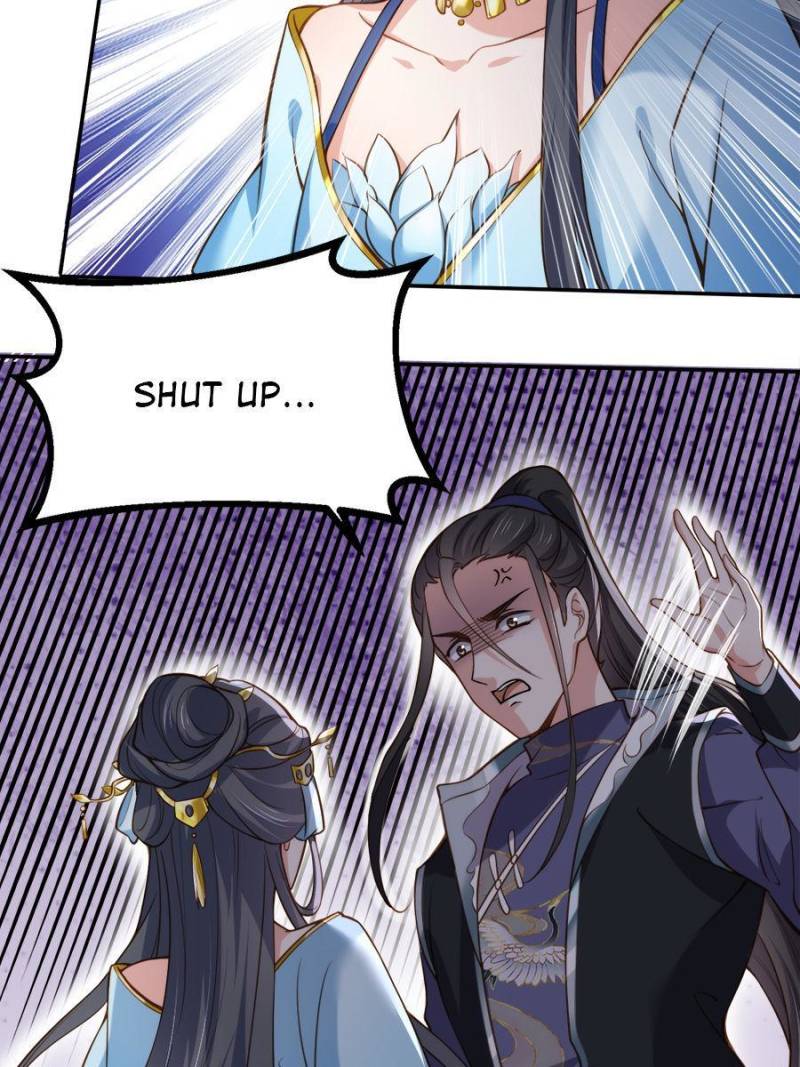 The Eunuch’s Consort Rules the World chapter 119 - page 17