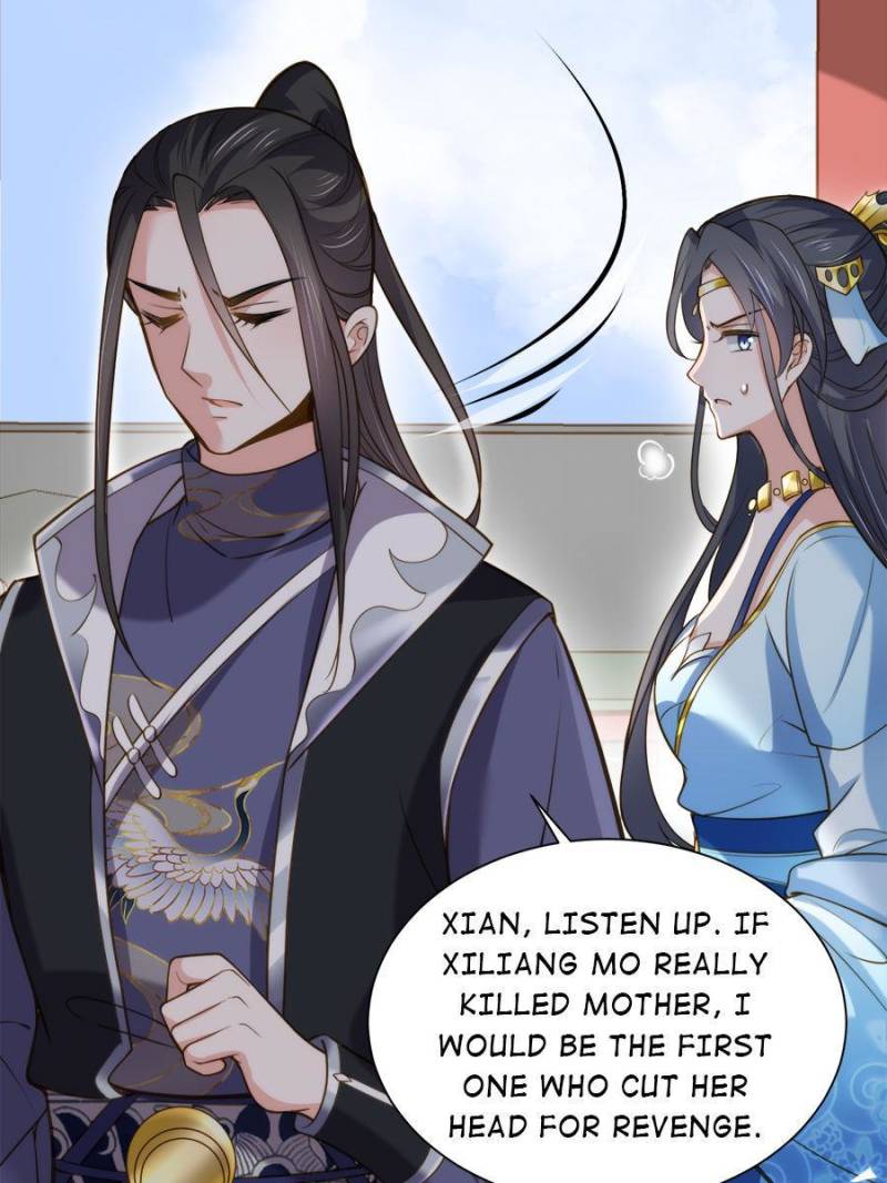 The Eunuch’s Consort Rules the World chapter 119 - page 21