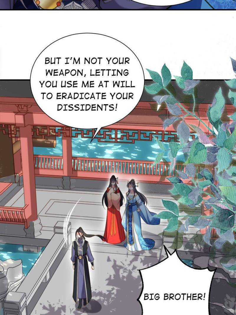 The Eunuch’s Consort Rules the World chapter 119 - page 22