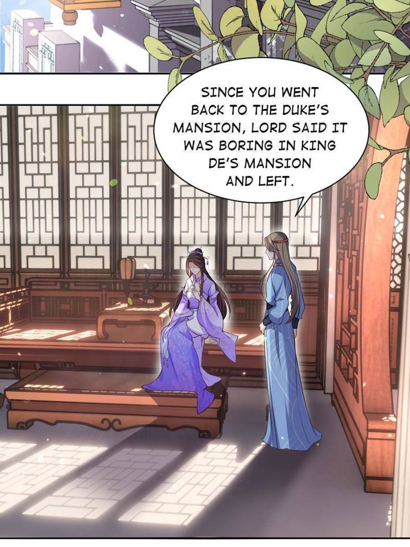 The Eunuch’s Consort Rules the World chapter 119 - page 26