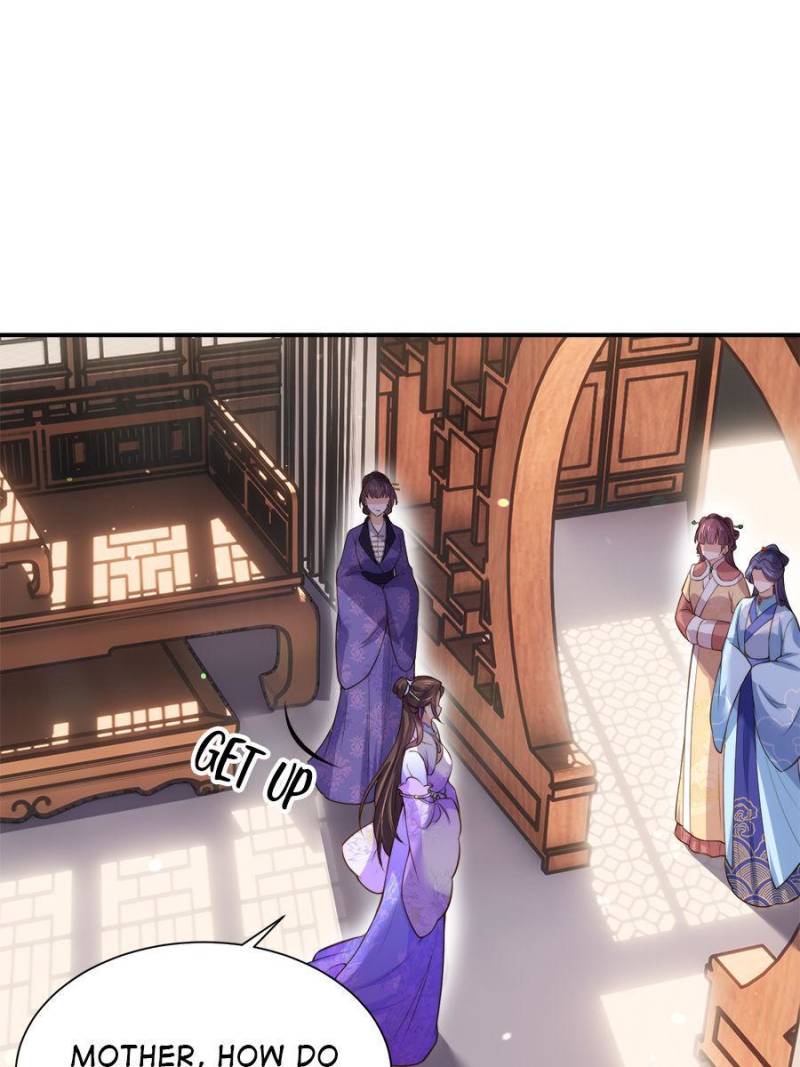 The Eunuch’s Consort Rules the World chapter 119 - page 32