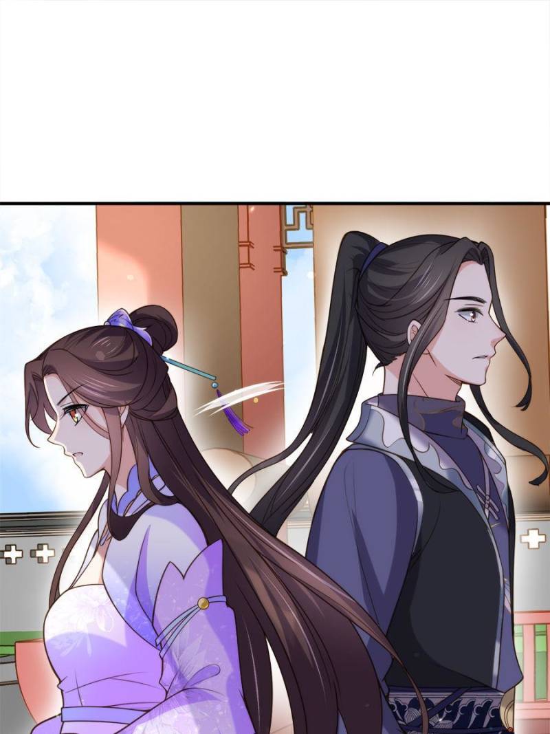The Eunuch’s Consort Rules the World chapter 119 - page 7