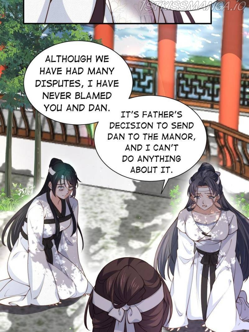 The Eunuch’s Consort Rules the World chapter 118 - page 2