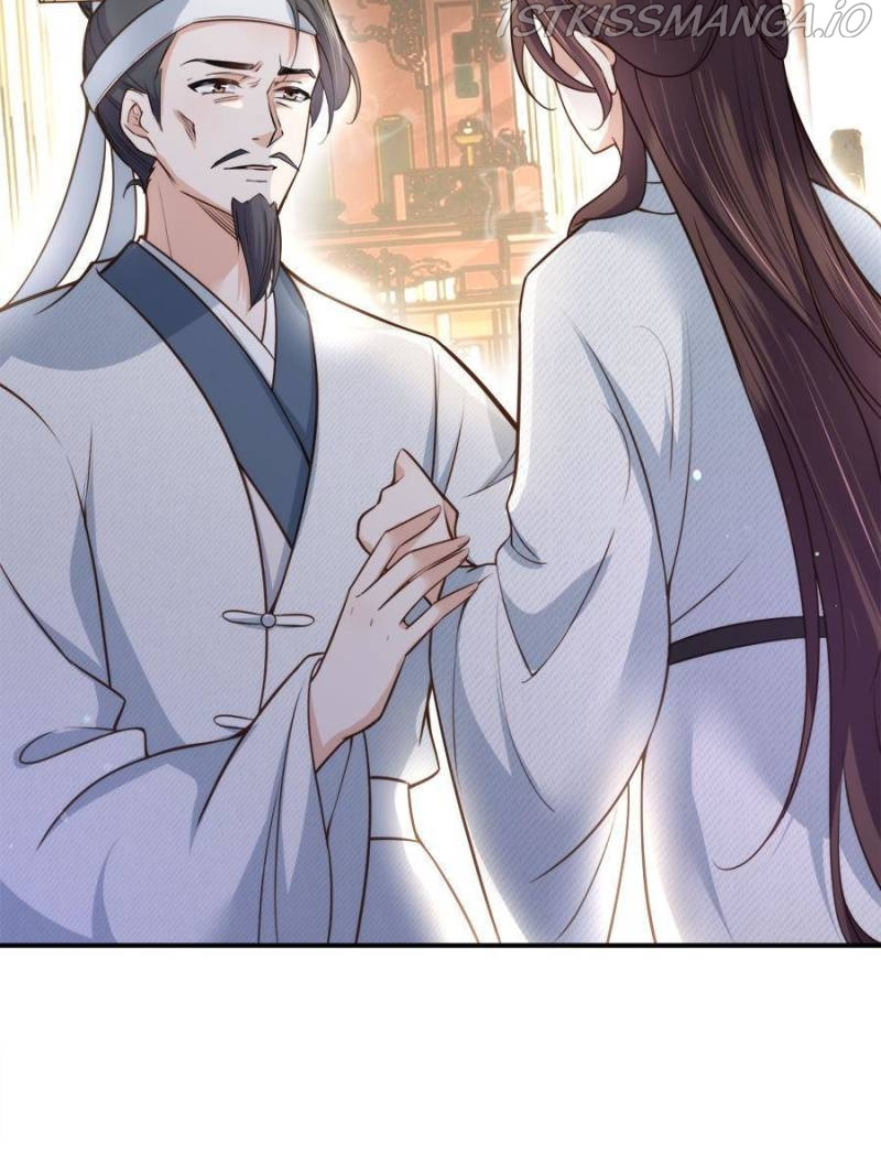 The Eunuch’s Consort Rules the World chapter 117 - page 16
