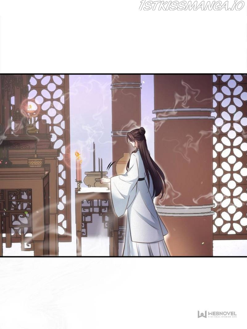 The Eunuch’s Consort Rules the World chapter 117 - page 20
