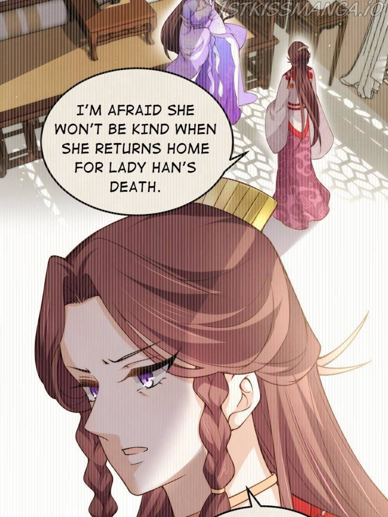 The Eunuch’s Consort Rules the World chapter 117 - page 25