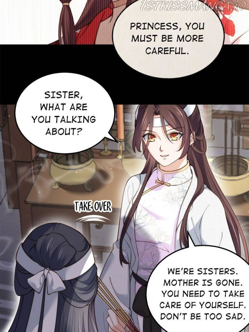 The Eunuch’s Consort Rules the World chapter 117 - page 26