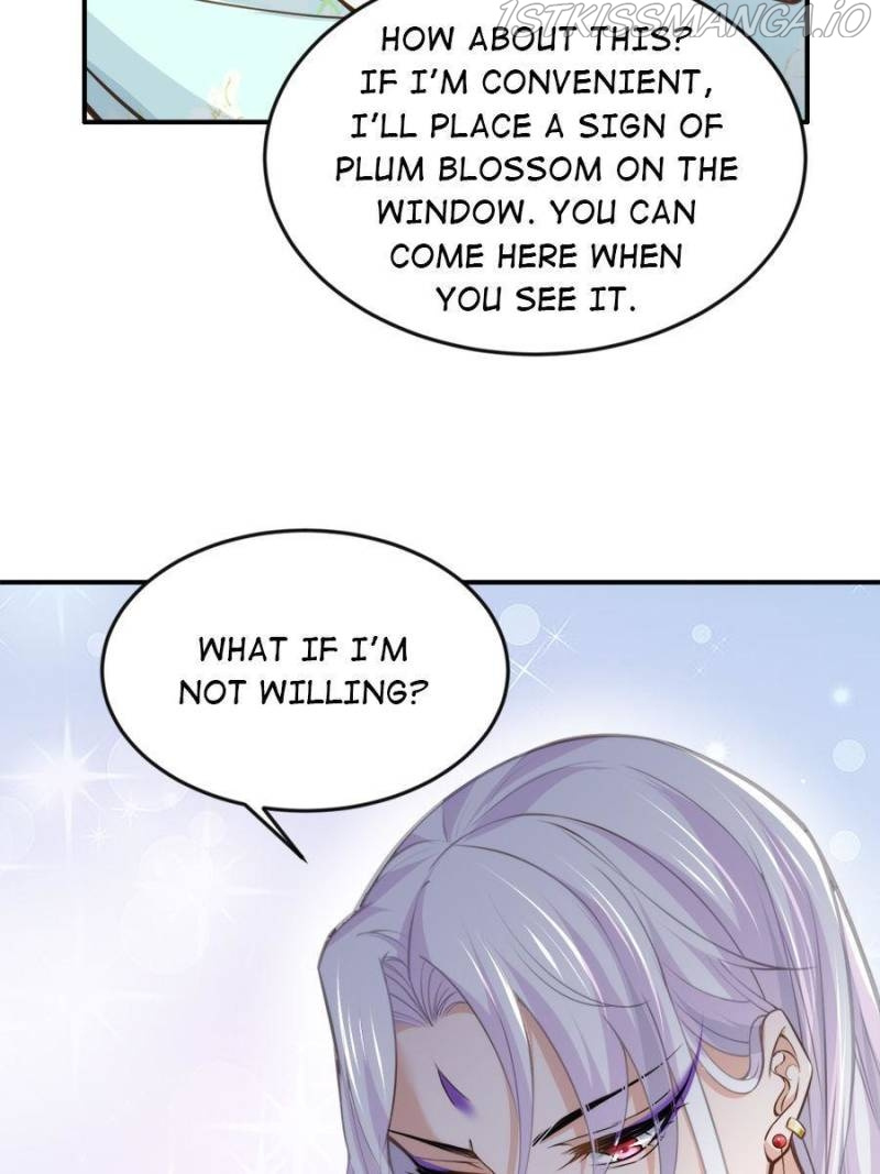 The Eunuch’s Consort Rules the World chapter 117 - page 5