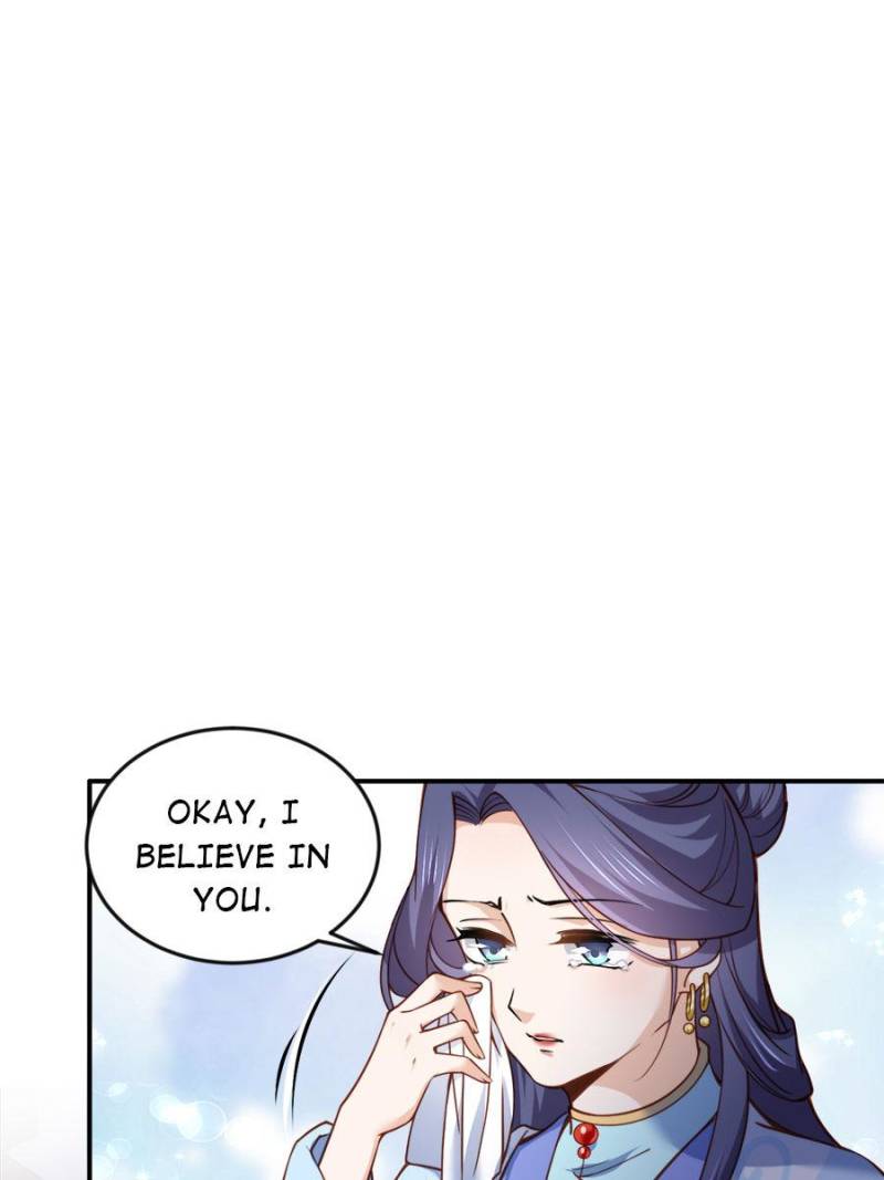 The Eunuch’s Consort Rules the World chapter 116 - page 1