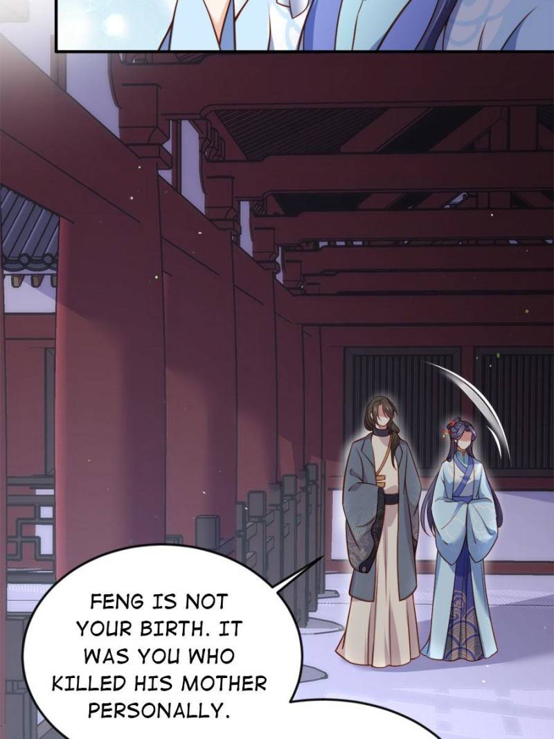 The Eunuch’s Consort Rules the World chapter 116 - page 2
