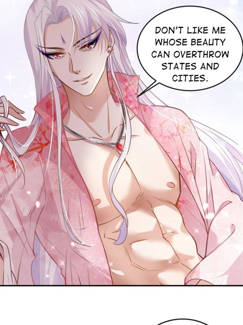 The Eunuch’s Consort Rules the World chapter 116 - page 28