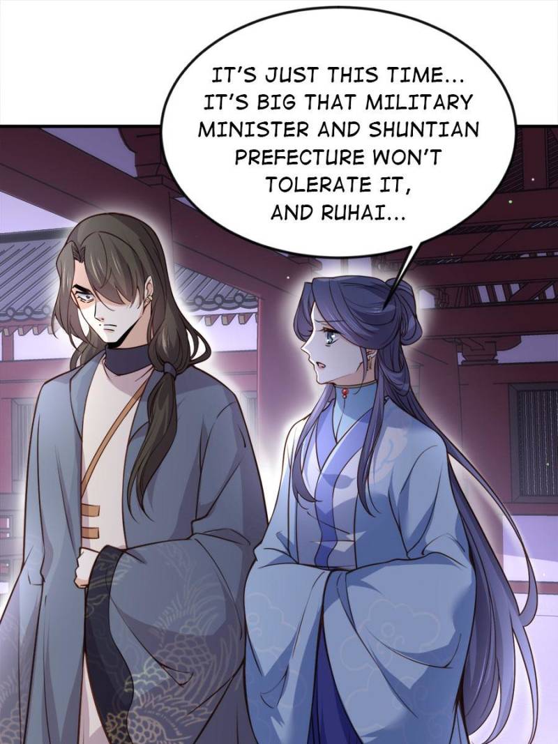 The Eunuch’s Consort Rules the World chapter 116 - page 7