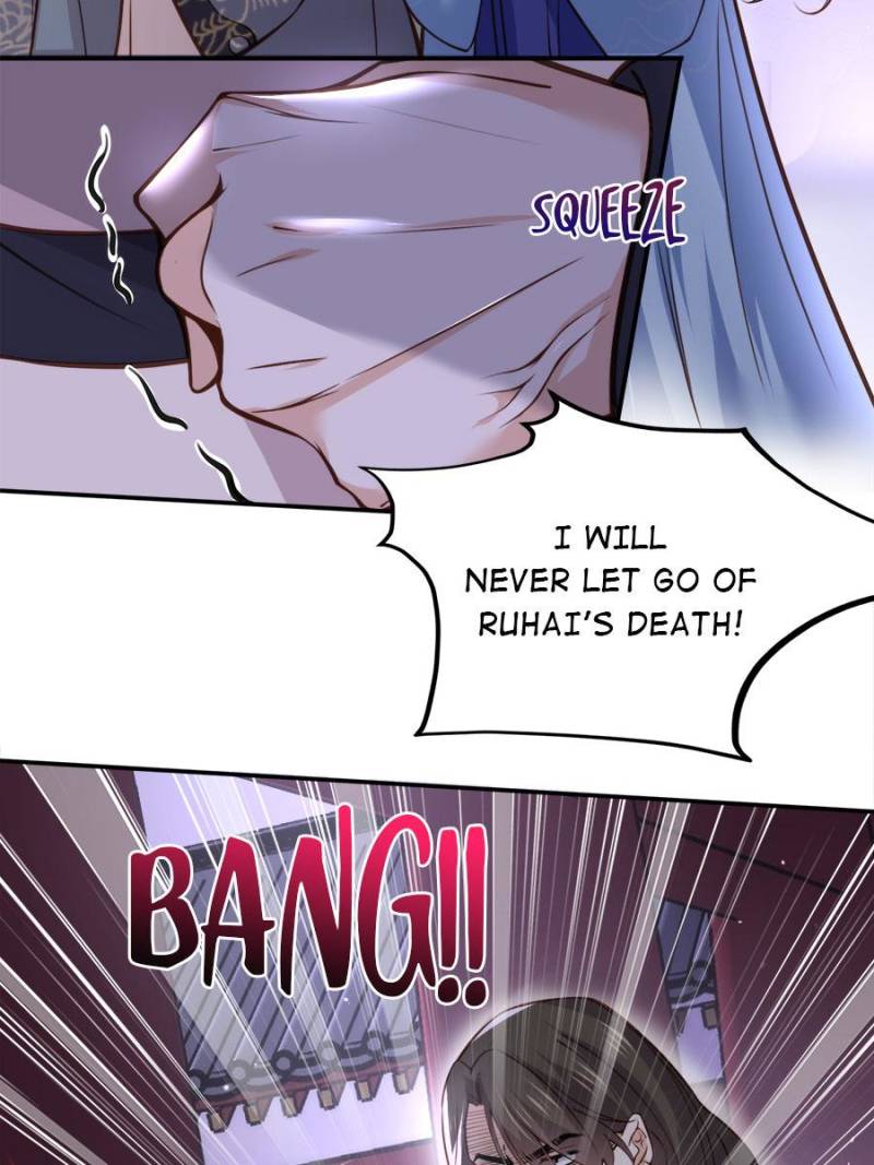 The Eunuch’s Consort Rules the World chapter 116 - page 8