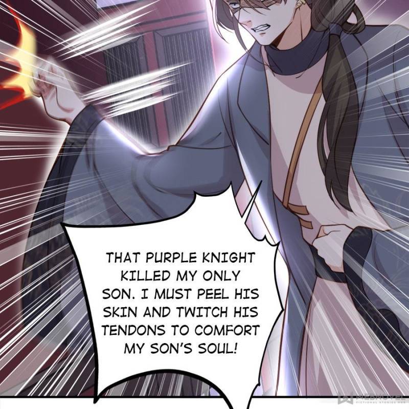 The Eunuch’s Consort Rules the World chapter 116 - page 9