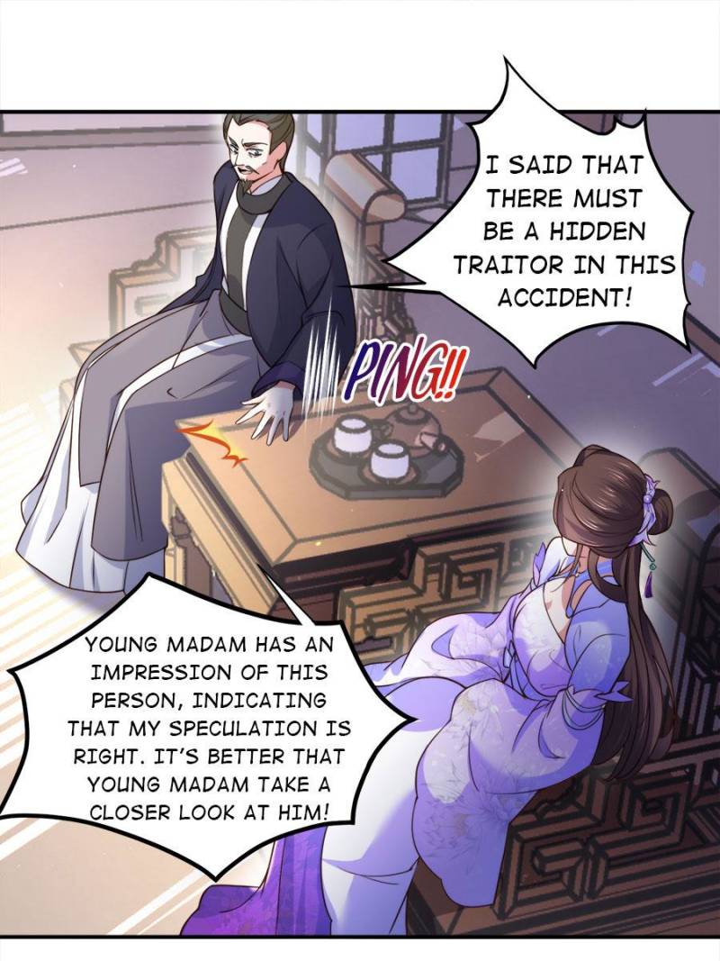 The Eunuch’s Consort Rules the World chapter 115 - page 14