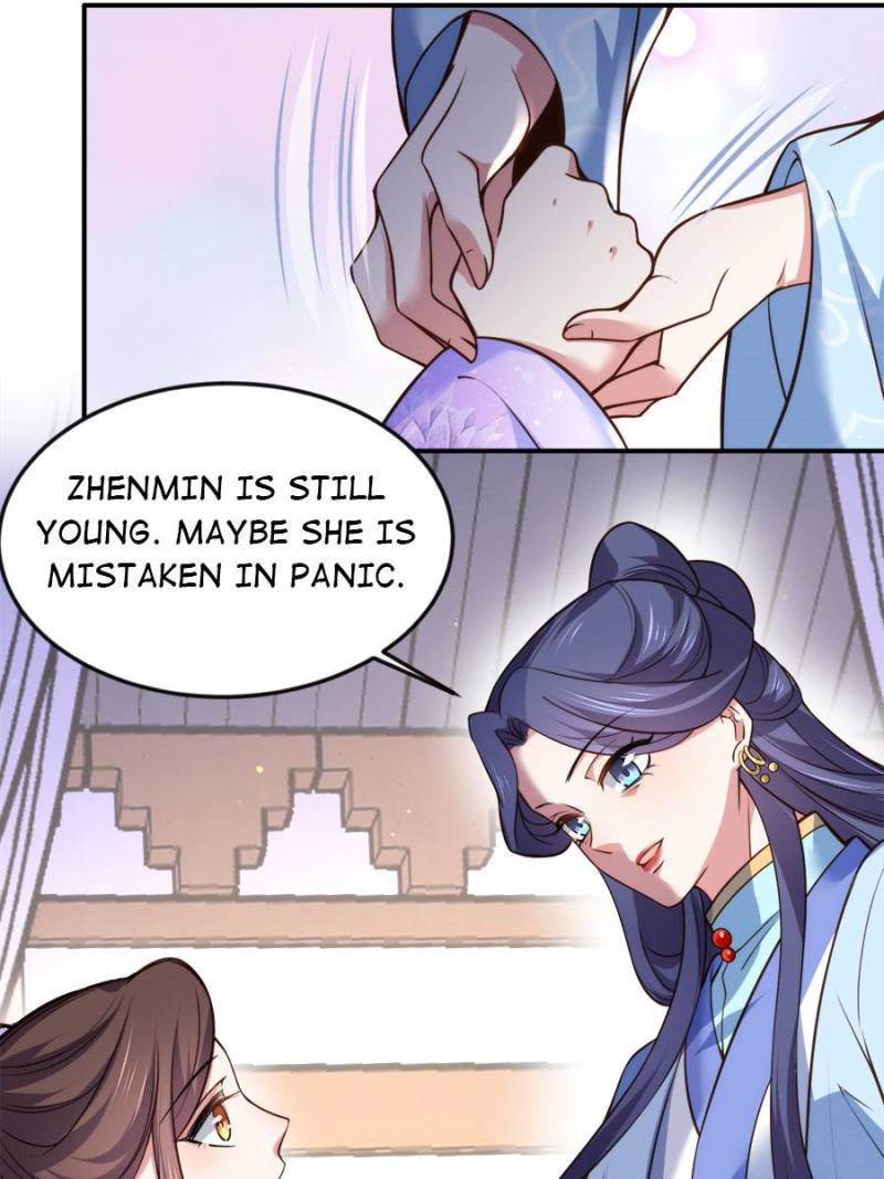 The Eunuch’s Consort Rules the World chapter 115 - page 16