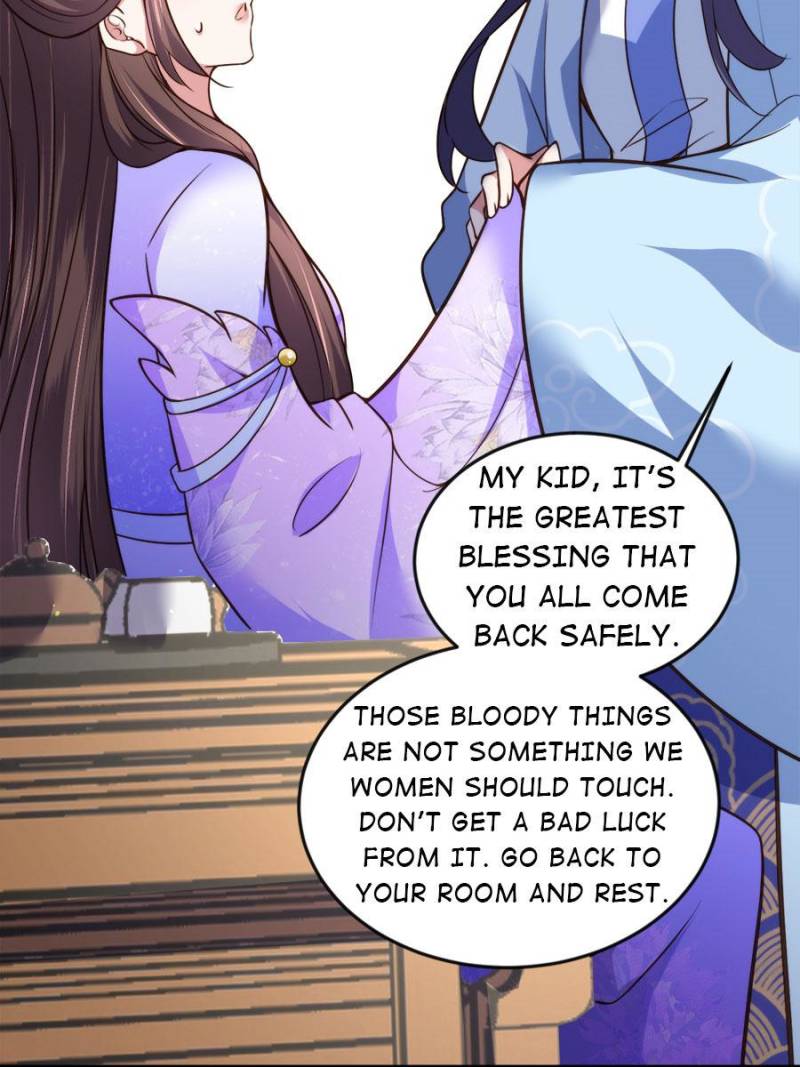 The Eunuch’s Consort Rules the World chapter 115 - page 17