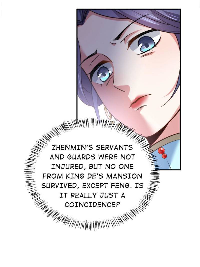 The Eunuch’s Consort Rules the World chapter 115 - page 19
