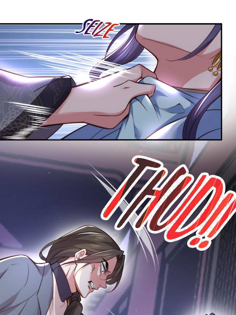 The Eunuch’s Consort Rules the World chapter 115 - page 27