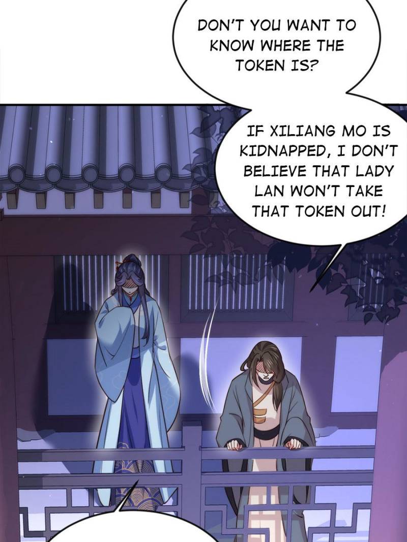 The Eunuch’s Consort Rules the World chapter 115 - page 31