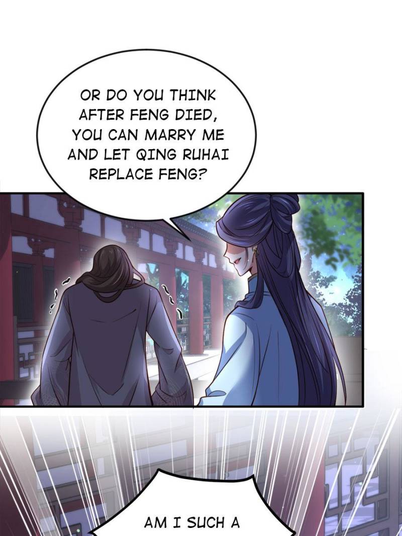 The Eunuch’s Consort Rules the World chapter 115 - page 34
