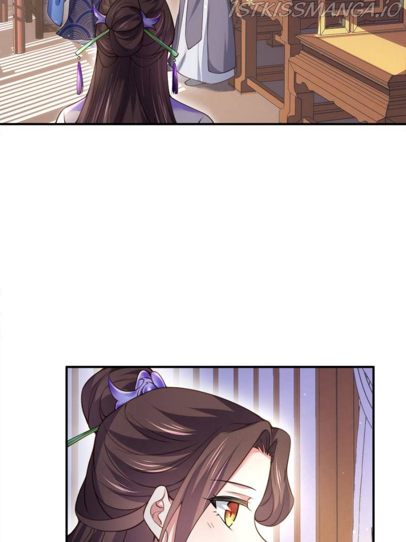 The Eunuch’s Consort Rules the World chapter 114 - page 14