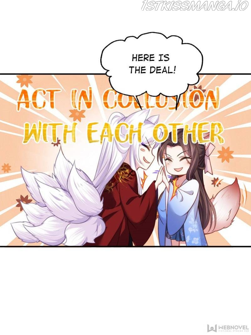 The Eunuch’s Consort Rules the World chapter 113 - page 12