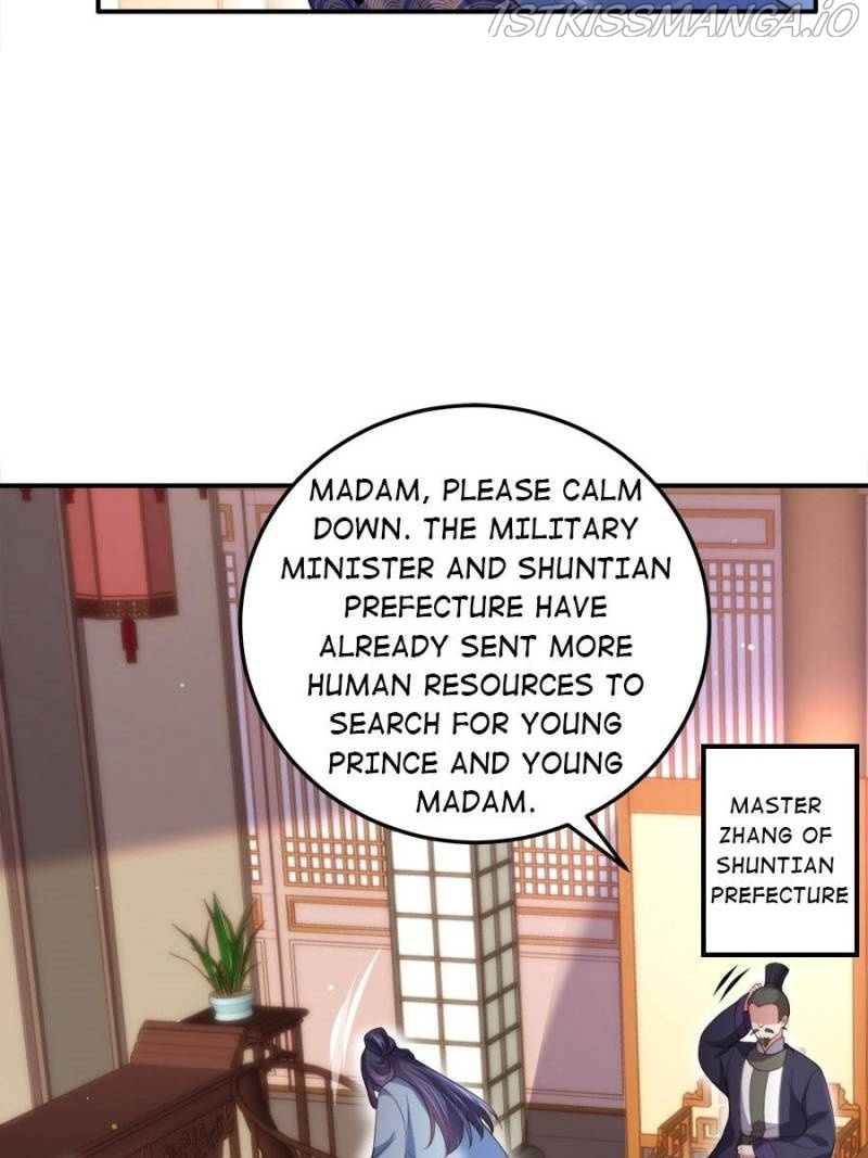 The Eunuch’s Consort Rules the World chapter 113 - page 16
