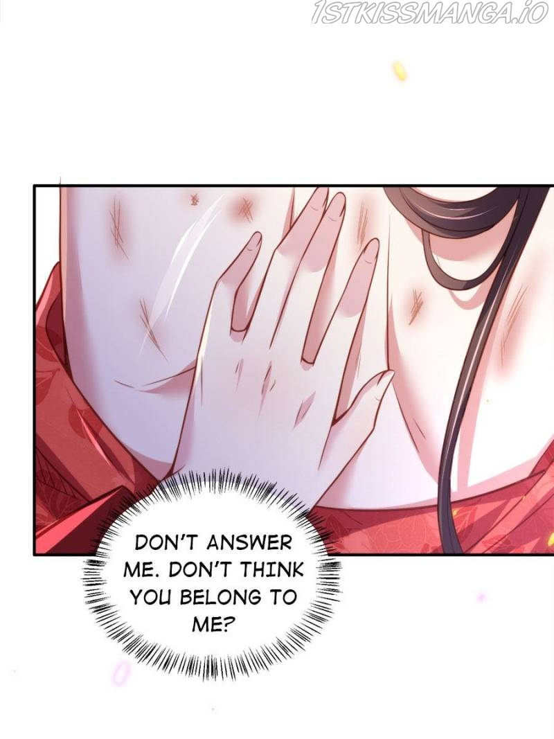 The Eunuch’s Consort Rules the World chapter 112 - page 25
