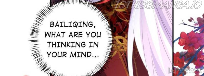 The Eunuch’s Consort Rules the World chapter 112 - page 38