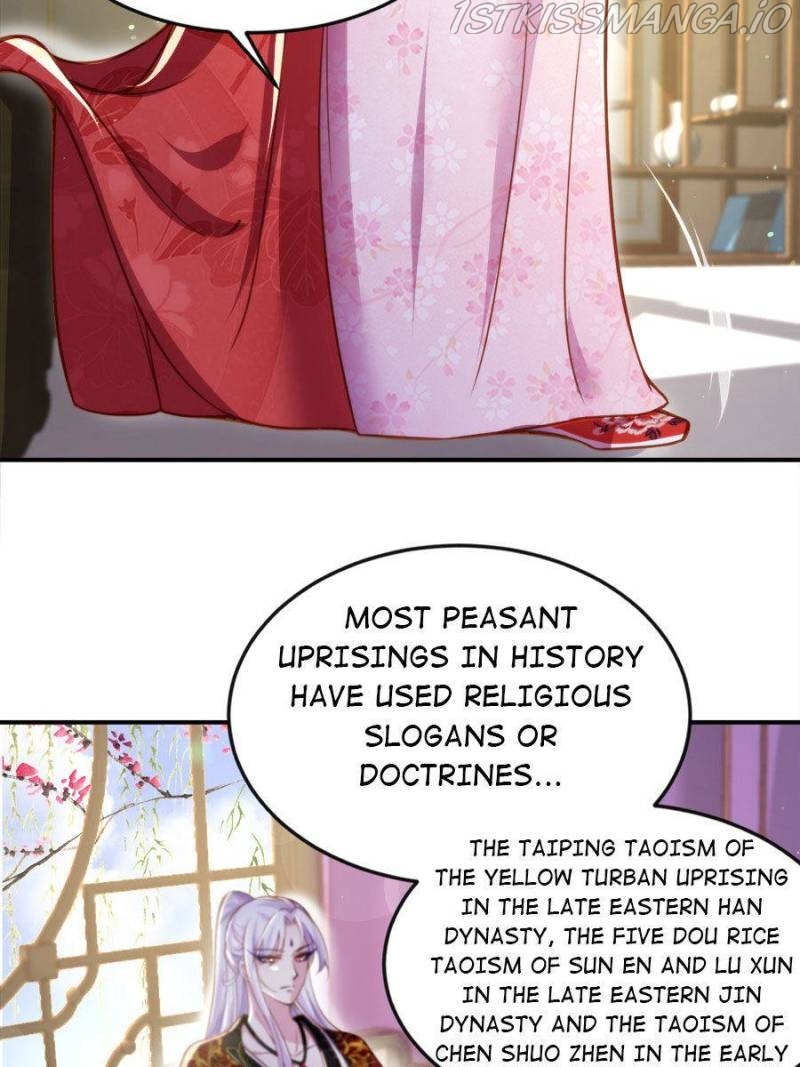 The Eunuch’s Consort Rules the World chapter 111 - page 12