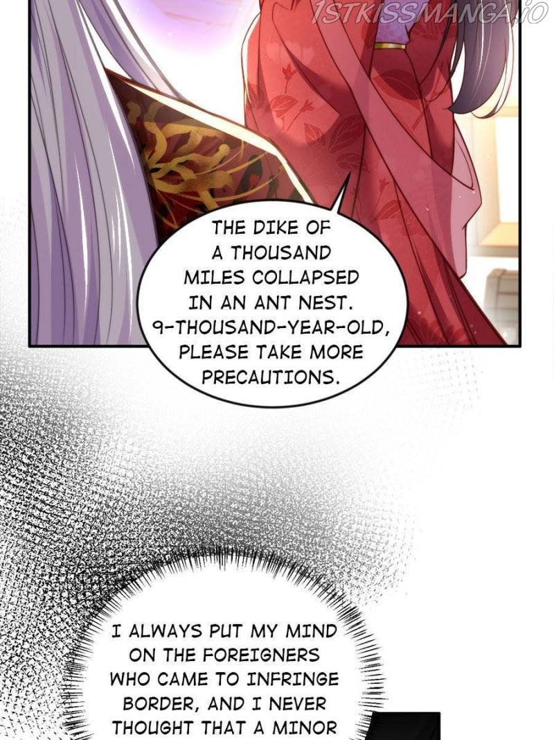 The Eunuch’s Consort Rules the World chapter 111 - page 18