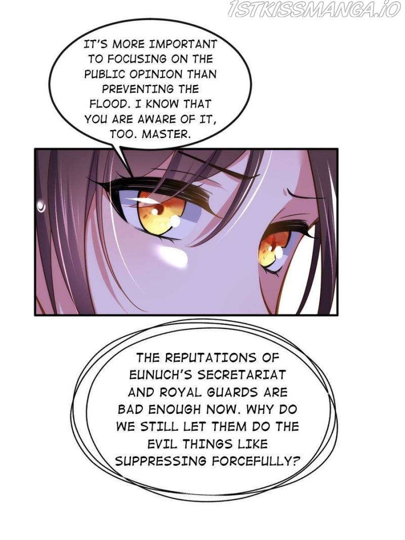 The Eunuch’s Consort Rules the World chapter 111 - page 30