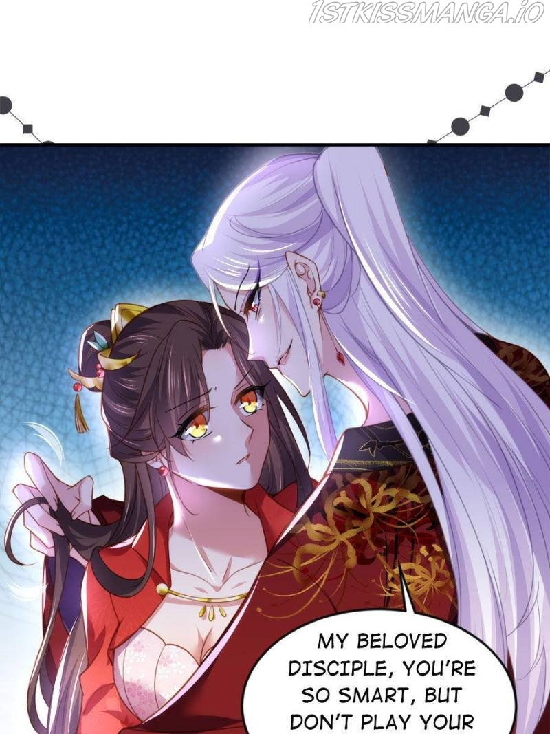 The Eunuch’s Consort Rules the World chapter 111 - page 39